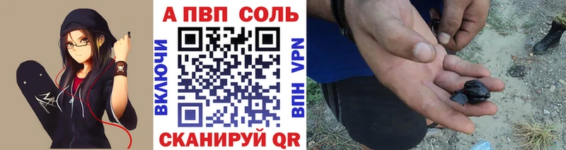 Цена Няндома Cocaine  Мефедрон  ГАШИШ  Alpha-PVP  АМФ  Марихуана 