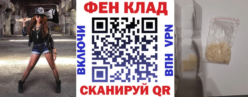 Амфетамин VHQ  Няндома 