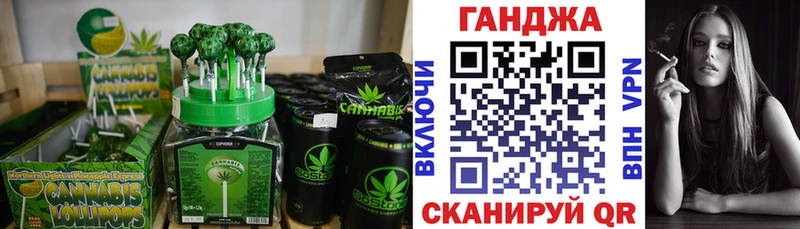 Canna-Cookies конопля  дарнет шоп  мега онион  Няндома 