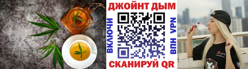 Cannafood марихуана Няндома