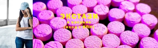 таблы Белоозёрский