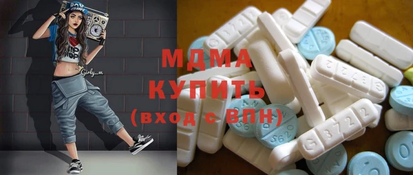 таблы Белоозёрский