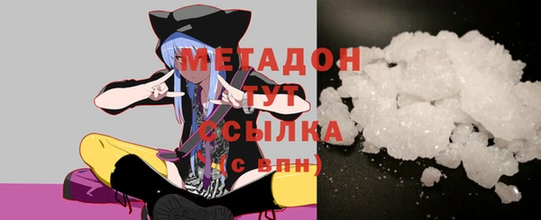 таблы Белоозёрский