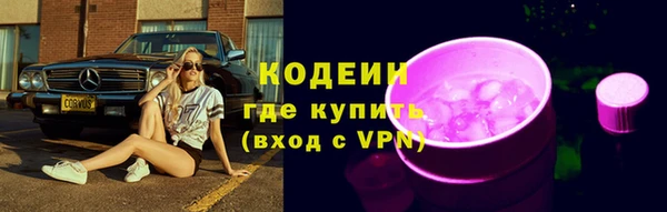таблы Белоозёрский