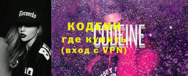 таблы Белоозёрский
