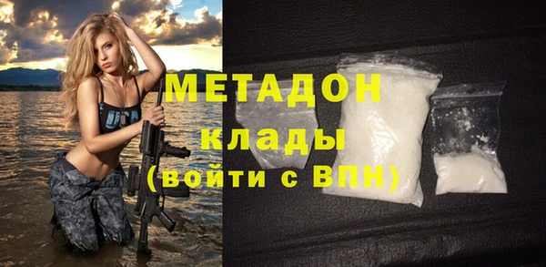 таблы Белоозёрский