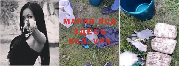 бутик Белокуриха