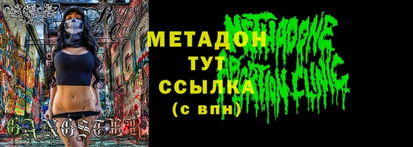 таблы Белоозёрский