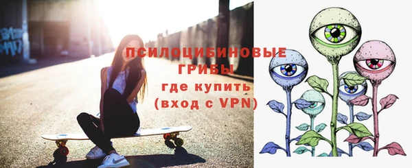 таблы Белоозёрский