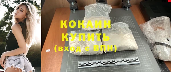 таблы Белоозёрский