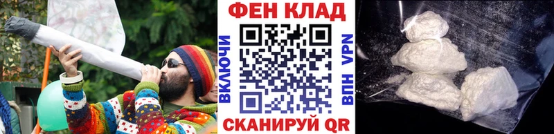 МЕТАМФЕТАМИН витя  где купить наркоту  MEGA зеркало  Няндома 